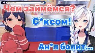 Катта общается с Митой на русском [ Kattarina Qutie | Vtuber | MiSide ]