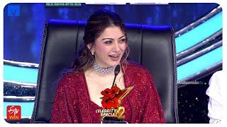 Hansika Cutest Proposal Rejection -Dhee Celebrity Special 2 -10th July 2024 at 9:30 PM in ETV Telugu