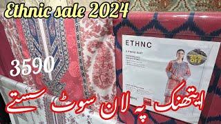 Ethnic summer sale 2024 | 3590 | Ethnic sale 50% OFF sale 2024 #ethnicsale #ethnic