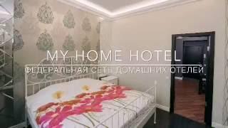 Myhomehotel Санкт-Петербург Боровая 18/1 - апартаменты бизнес класса посуточно