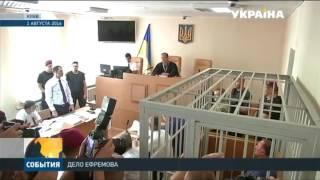 Адвокаты Александра Ефремова пожаловались в Генпрокуратуру