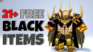 GET ALL FREE BLACK ITEMS ON ROBLOX!  (STILL AVAILABLE) 2025 