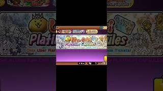 Platinum Ticket Pull In Battle Cats #battlecats #shorts #shortvideo #fyp