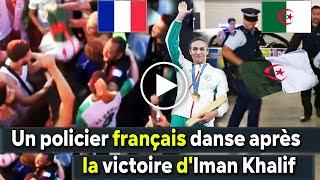 France Paris Olympics: watch a French police officer dance after Iman Khalif's victory