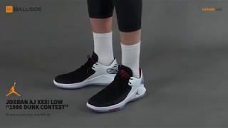 Jordan XXXII Low  1988 Dunk Contest on feet