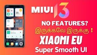 MIUI 13 Why No Feature? - But Xiaomi EU