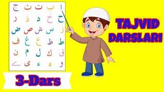 Tajvid darslari. 3-Dars Animatsion usulda