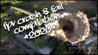 FPV Drone Crash & Fail Compilation 2020