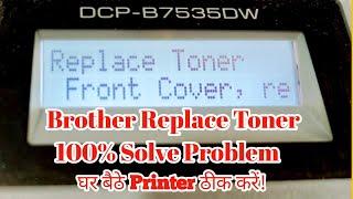 Brother DCP-B7535DW Printer Cartridge Reset | How to Solve Replace Toner Error | Brother Toner Reset