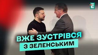 ️ПРОСТО ЗАРАЗ! Пісторіус у Києві: чому приїхав Міністр