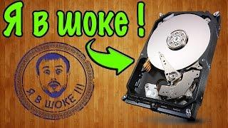 Я в шоке !!! 3 идеи - что можно сделать из старого HDD/3 ideas - what can be made from an old HDD