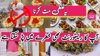 Foodpanda Home Chef Business Tips | Order Delay Hone Pe Painalty