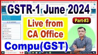 June GSTR1Return file From CompuGST |Compu GST Software Demo | How GSTR-1 Return File From CompuGST