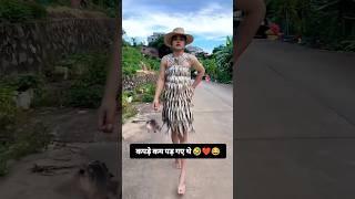 China Design Girls #comedy #neetubisht #shortvideo #shortvideo #funny #funnyclips