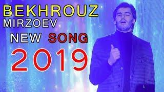 Бехруз Мирзоев - Фиғони қалб 2019 | Bekhrouz Mirzoev - Fighoni qalb 2019