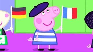 La Fête Internationale!  | Peppa Pig Français