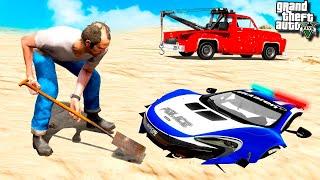 ОТКОПАЛ ЗАБРОШЕННЫЙ ПОЛИЦЕЙСКИЙ СПОРТКАР В ГТА 5 МОДЫ! ОБЗОР МОДА GTA 5! ГТА MODS ИГРЫ МОД