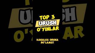 Top 3 Urush o'yinlar #gamefox #shortvideo #rek #gaming #games #shorts