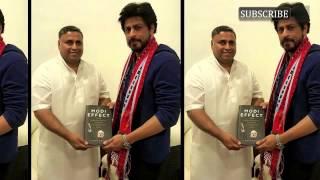 BJP leader Sunil Deodhar visits Shah Rukh Khan on the sets of Raees