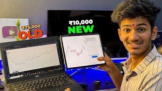 Trading ke liye tablet le liya | good or bad | Unboxing?