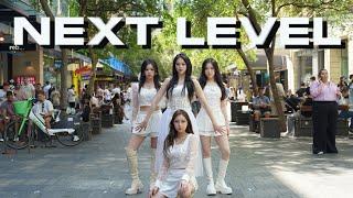 [KPOP IN PUBLIC] AESPA (에스파) - ‘NEXT LEVEL’ | DANCE COVER by OnePear / Australia