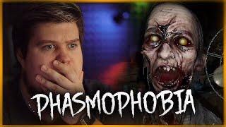 ФАЗМА НА ВЕБКУ! ТАК МЫ ЕЩЕ НЕ ПУГАЛИСЬ! ● PHASMOPHOBIA