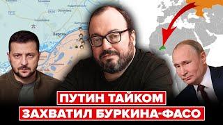 БЕЛКОВСКИЙ: Путин готовит сделку, Пригожин ударит по элитам, какие города не отдаст Кремль