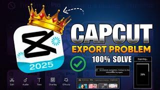 Capcut Export Problem Solved | Capcut Export No Internet Connection Problem | Capcut Export Problem