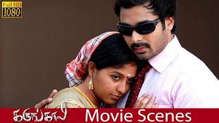 நீ இன்னொரு கல்யாணம் பண்ண தயாராயிடியா - Karungali | Movie Scenes| Kalanjiyam, Anjali, Srinivas