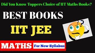 Best Maths Book for JEE mains and advanced || Books for IIT JEE || Best Book for JEE mains Maths