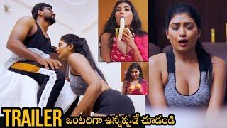 Newly Married Movie Trailer | 2022 Romantic Movies | Telugu Full Length Movies | TT