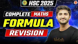 Complete Mathematics Formula Revision for HSC 2025 Maharashtra Board | Govind Sir V Maharashtra