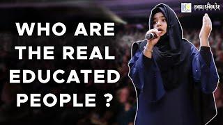 Aims & Objectives of Education | Who Are The Real Educated People? | Communication & Public Speaking