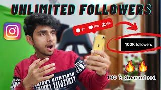 Increase Unlimited Instagram Followers Easily Using this Trick | Latest | Tricky Studio