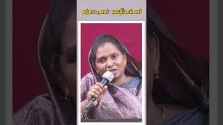 ஒரு சபையில் நடந்த உண்மையான சம்பவம் | Sister Grace Prasad | கற்சாடிகள் ஊழியங்கள் | #joytv