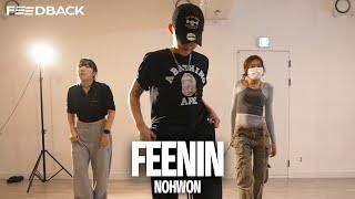 Lyrica Anderson - Feenin (ft. Kevin Gates) | NOHWON Choreography