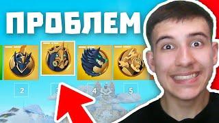 FORTNITE ИМА ГОЛЯМ ПРОБЛЕМ