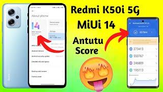 Redmi k50i Antutu Score After MIUI 14 Update | Redmi k50i Benchmark Score After Update