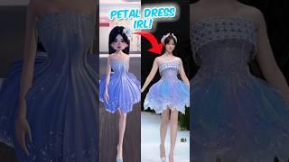 *RARE* PETAL DRESS IN REAL LIFE .. #dresstoimpress #roblox #dti