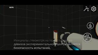 "Teleportal 2" for Android creation progress. (Dialog system)