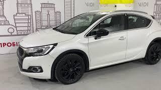 Citroen DS4 2017 в автосалоні ВІДІ Автомобілі з пробігом