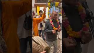 Vedanta Group Owner Mr Anil Agarwal Singing in ISKCON #harekrishna #shorts #iskcon #iskconkirtan