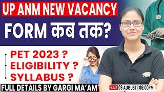 UP ANM New Vacancy 2024 | Eligibility, Form Date, Syllabus, PET Safe Score Update By Gargi Ma'am