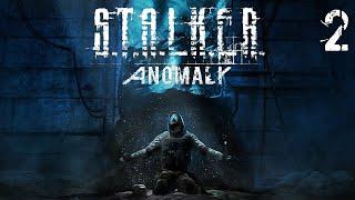 S.T.A.L.K.E.R. СТРИМ Anomaly 1.5.1 + EFT Edition V2.1 #2 На Поиски Стрелка