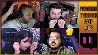 Persian twitch clip پرشین توییچ part 53#