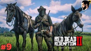 Red Dead Redemption 2 Live|  ஆர் டி ஆர்  2  | Tamil | PART-9 |JB Squad| Joy is Back |