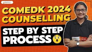 COMEDK 2024 Counselling | Registration & Document Step by Step Process