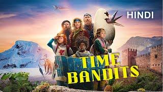 Time Bandits Explained in Hindi | Adventure Fantasy Web Series 2024 हिन्दी