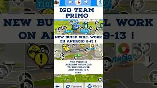 IGO TEAM PRIMO ANDROID 4-13 