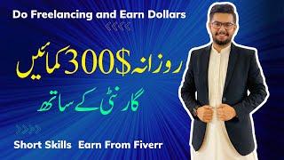 Earn $300 Daily with Proof || Desgin on Canva || Online Earning  || Ahmad Sweetu